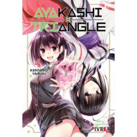 Ayakashi Triangle 04